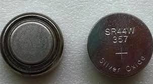 MA-RB357 MA-RB357 Monti Battery for MA-RT340 from MALINE